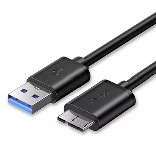 USB3.0移动硬盘数据线TYPE-C手机电脑B公MICRO适用西部WD东芝希捷