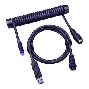 丘仰官方原装8K客制化键盘航插线彩色磁轴机械键盘数据线配重棒螺旋弹簧线Typec口适用狼蛛美加狮前行者键盘