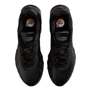 【自营】Nike耐克女鞋Air Max Dn8气垫鞋运动跑步鞋HF5509-002
