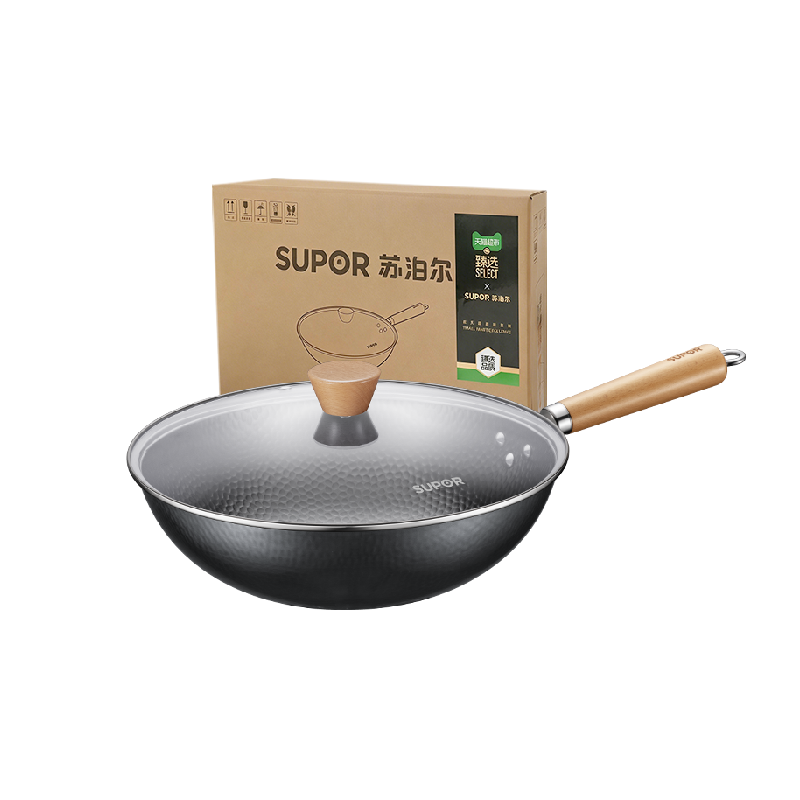 臻选苏泊尔99%精铁炒锅家用0涂层炒菜锅免开锅老式铁锅燃气通用