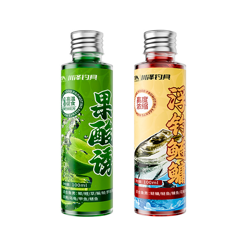 川泽鲢鳙小药果酸诱鱼鲫鲤草高温开口通用钓鱼饵料添加剂野钓黑坑