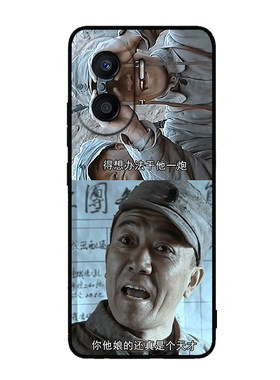 李云龙硅胶全包防摔荣耀搞笑x40i