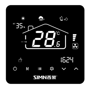 西蒙高低档开关 配件 滤网