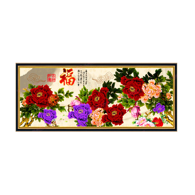 新款牡丹花客厅手工大气十字绣