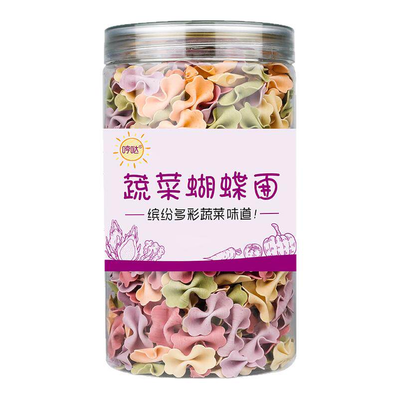 蔬菜蝴蝶面造型萌趣营养爱吃