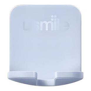 笑容加usmile适配全系电动牙刷挂架免打孔悬挂架置物简约电刷挂钩