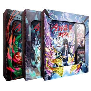 正版 全球诡异时代漫画书彩色漫画集全套1-2册 黑白茶著代恐怖时代快看女神异闻录5  漫画人类进化论人性惊悚漫画 科幻悬疑漫画书