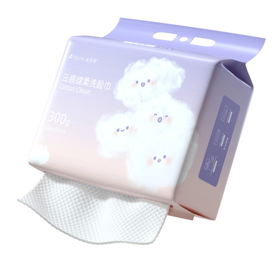 洗脸巾一次性纯棉加厚加大
