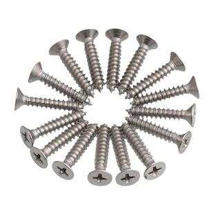 M1.21.41.7M2.2M2.6M3.5 304沉头十字自攻螺丝钉电子尖尾小螺钉子