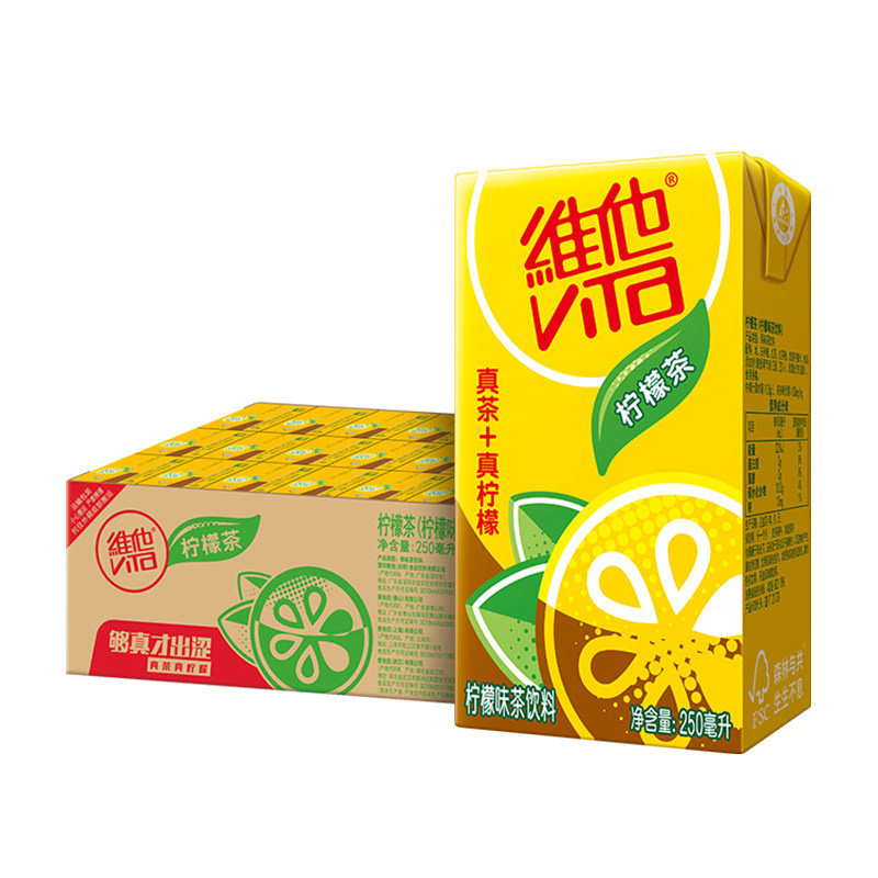 【新品】维他VITA柠檬茶250ml冰爽零糖低糖蜜桃新老包装淘特