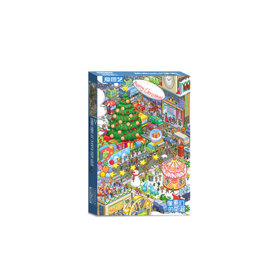 治愈系成人礼物情侣解闷减压圣诞