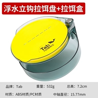 Первая -личная пластина для приманки+приманка для ПК