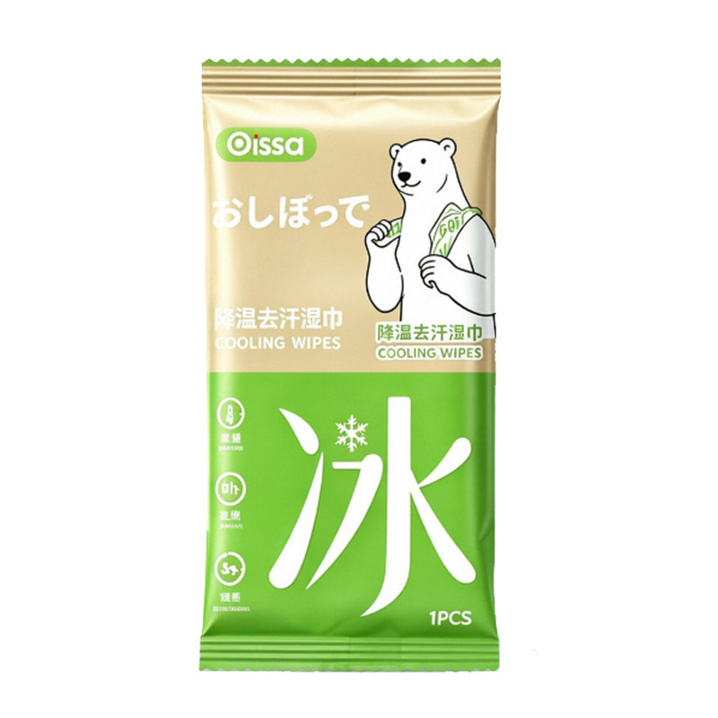 降温冰巾湿巾冰感去汗薄荷毛巾运动户外军训学生防暑清凉神器防晒