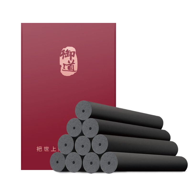 御道正品几乎无烟艾条艾柱碳化艾灸条黑色家用艾灸柱美容院专用