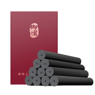 御道正品几乎无烟艾条艾柱碳化艾灸条黑色家用艾灸柱美容院专用