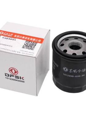 东风风光580S560机油滤芯原厂