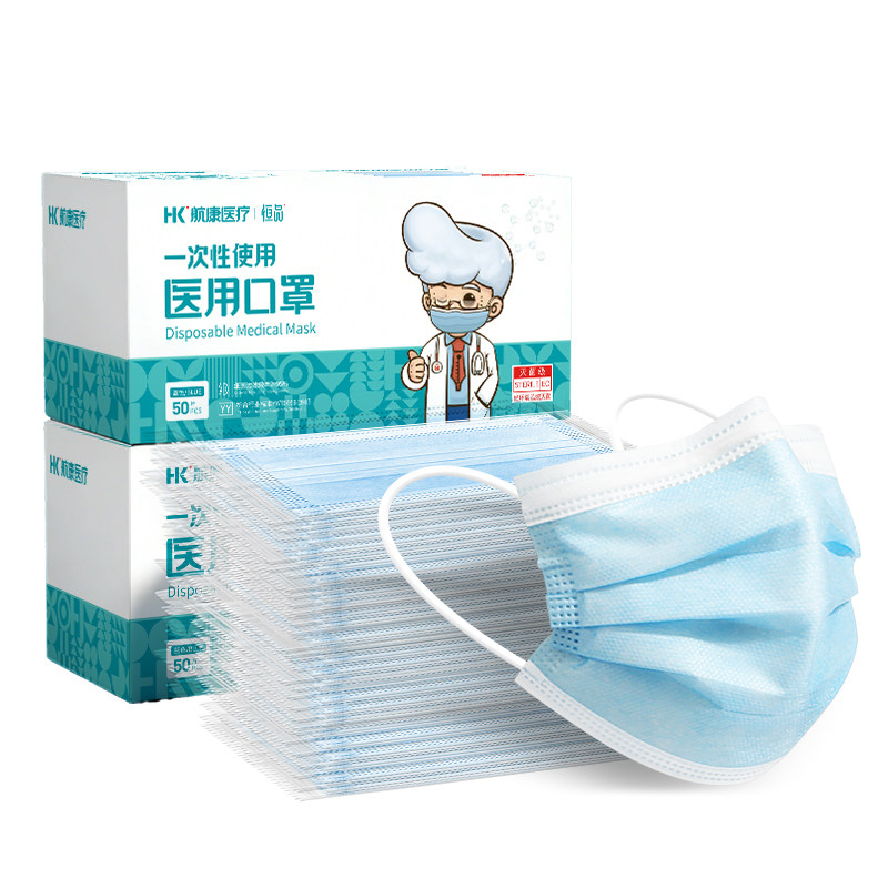 医用口罩正品官方旗舰店独立装