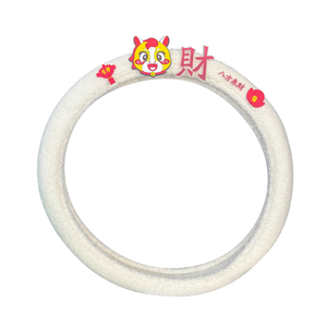 汽车方向盘套冬季毛绒保暖