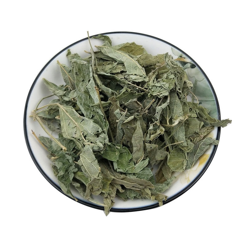 木豆叶新货500g克 天然纯 中药材木豆叶子新鲜干货 泡脚泡水 包邮