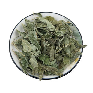 木豆叶新货500g克 天然纯 中药材木豆叶子新鲜干货 泡脚泡水 包邮