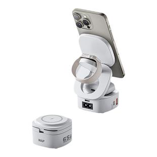 【W&P】三合一无线充电器65W氮化镓快充磁吸底座支架适用苹果17手机applewatch手表iwatch11笔记本桌面充电站