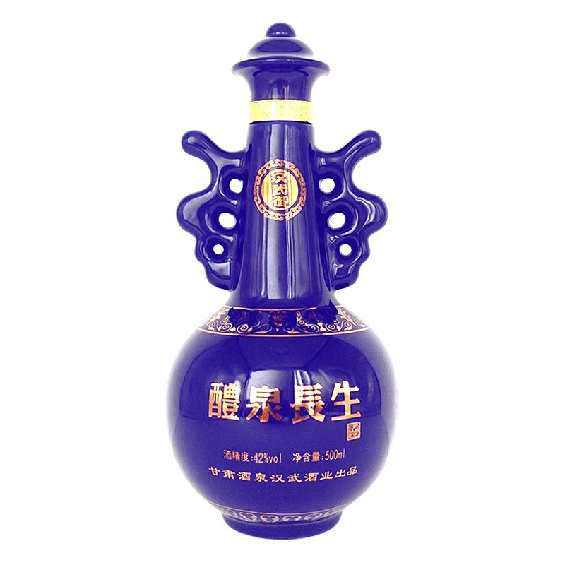 汉武御500ml42度52度浓香型白酒