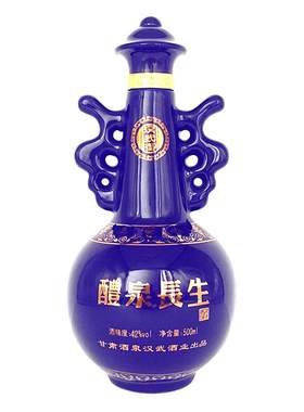 汉武御500ml42度52度浓香型白酒