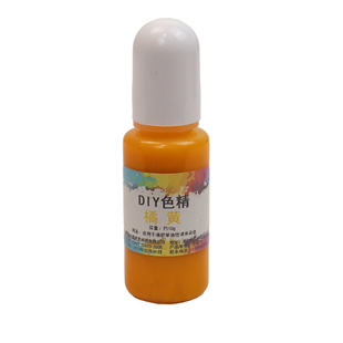 卡速特色精闪粉颜料高浓度油性实色水性调色uv滴胶色素