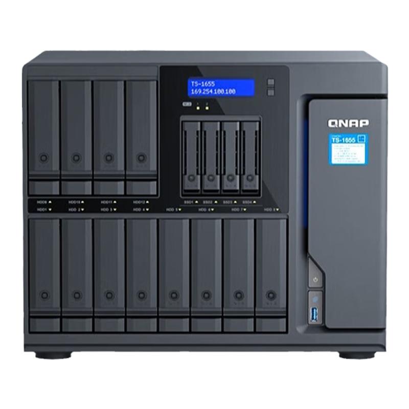 威联通（QNAP）TS-1655 16盘位桌面型NAS网络存储 大容量八核心性能卓绝混合式存储2.5GbE