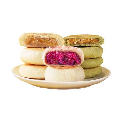 好一朵茉莉花南京特产糕点鲜花饼