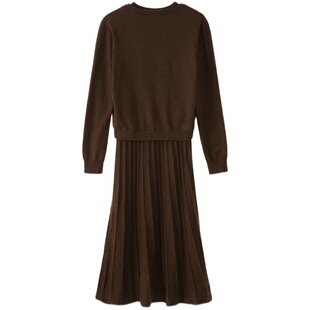 天谜两件套可拆卸针织简约通勤纯色连衣裙2023冬季女装TMi234137