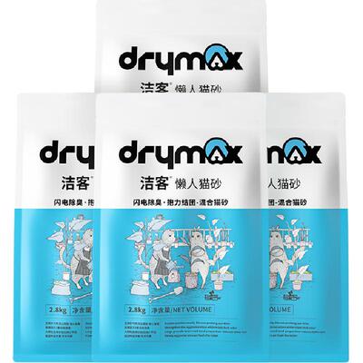 洁客可冲马桶混合猫砂2.8kg*4袋
