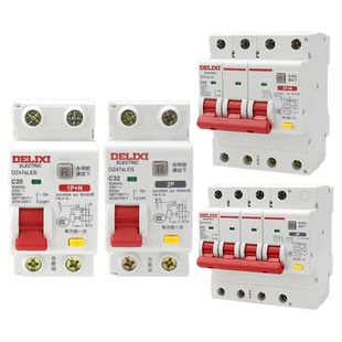 德力西漏电保护开关家用小型DZ47SLES漏电保护器新升级款漏保C型