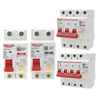 德力西漏电保护开关家用小型DZ47SLES漏电保护器新升级款漏保C型