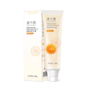 澳兰黛准孕妇可用牙膏月子产妇洁净口腔缓解孕吐无氟清新口气正品