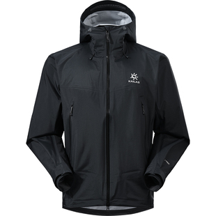 KAILAS凯乐石 博格达LT冲锋衣 KG2611107