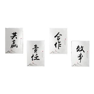 办公室企业公司楼梯文化形象背景墙面装饰品大厅布置设计走廊楼道