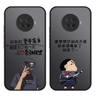 苹果8手机壳8plus新款iPhone7男款7p硅胶网红防摔男士全包软高端超薄创意个性文字七八手机套外壳小羊皮适用