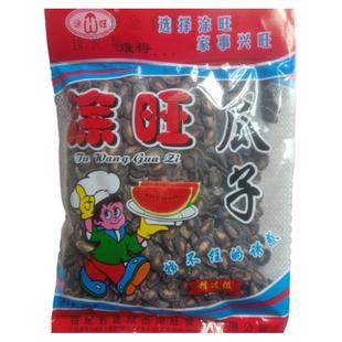 5袋包邮福建特产建瓯涂旺瓜子烘炒水煮新西瓜子咸香童年零食年货