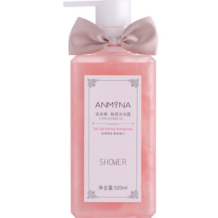 安米娜沐浴露乳香体成人孕妇女男士保湿花香水香氛持久留香家庭装