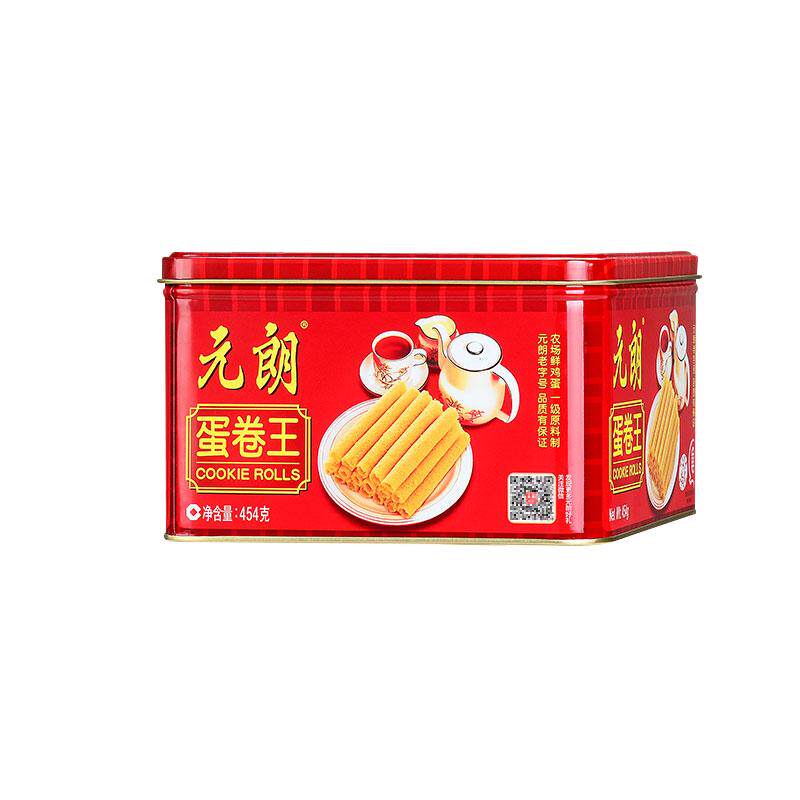 元朗蛋卷广东澳门香港小吃礼盒装