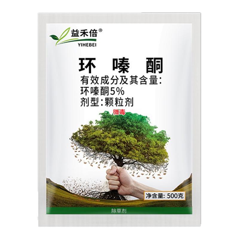 环嗪酮除草烂根剂正品农药强环嗪除草剂