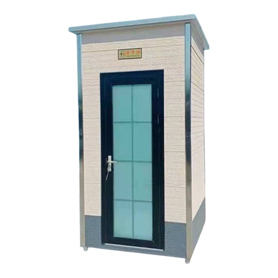 工地户外移动厕所批发价