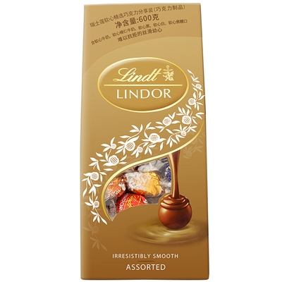 瑞士莲混装lindt软心黑巧克力
