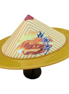 塑料加宽大帽檐田园防晒帽斗笠