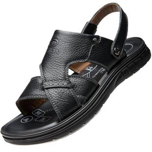 34小号凉鞋男士夏天37中老年特小码沙滩鞋牛皮36防滑35爸爸凉拖鞋