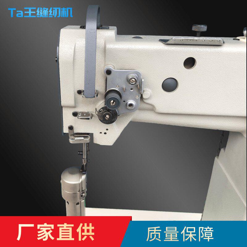 Ta王他王8365高柱车高筒靴箱包手袋舞蹈鞋高车底线缝立柱式高头车