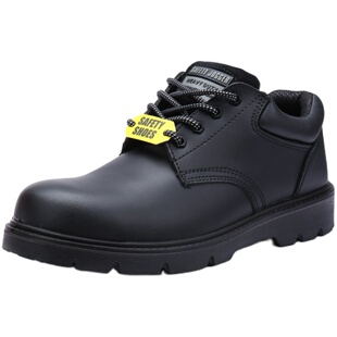 鞍琸宜safetyjogger安全鞋真皮防砸防刺穿轻便SFC防滑劳保鞋加绒