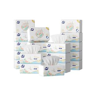 金博仕5层卫生纸面巾柔韧抽纸餐巾纸80抽20包家用办公多场景适用