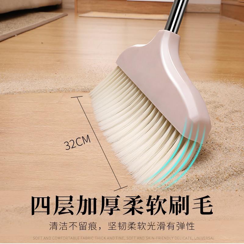 扫把簸箕组合套装家用质量粘套扫地单个畚箕扫帚不锈钢头发组好不
